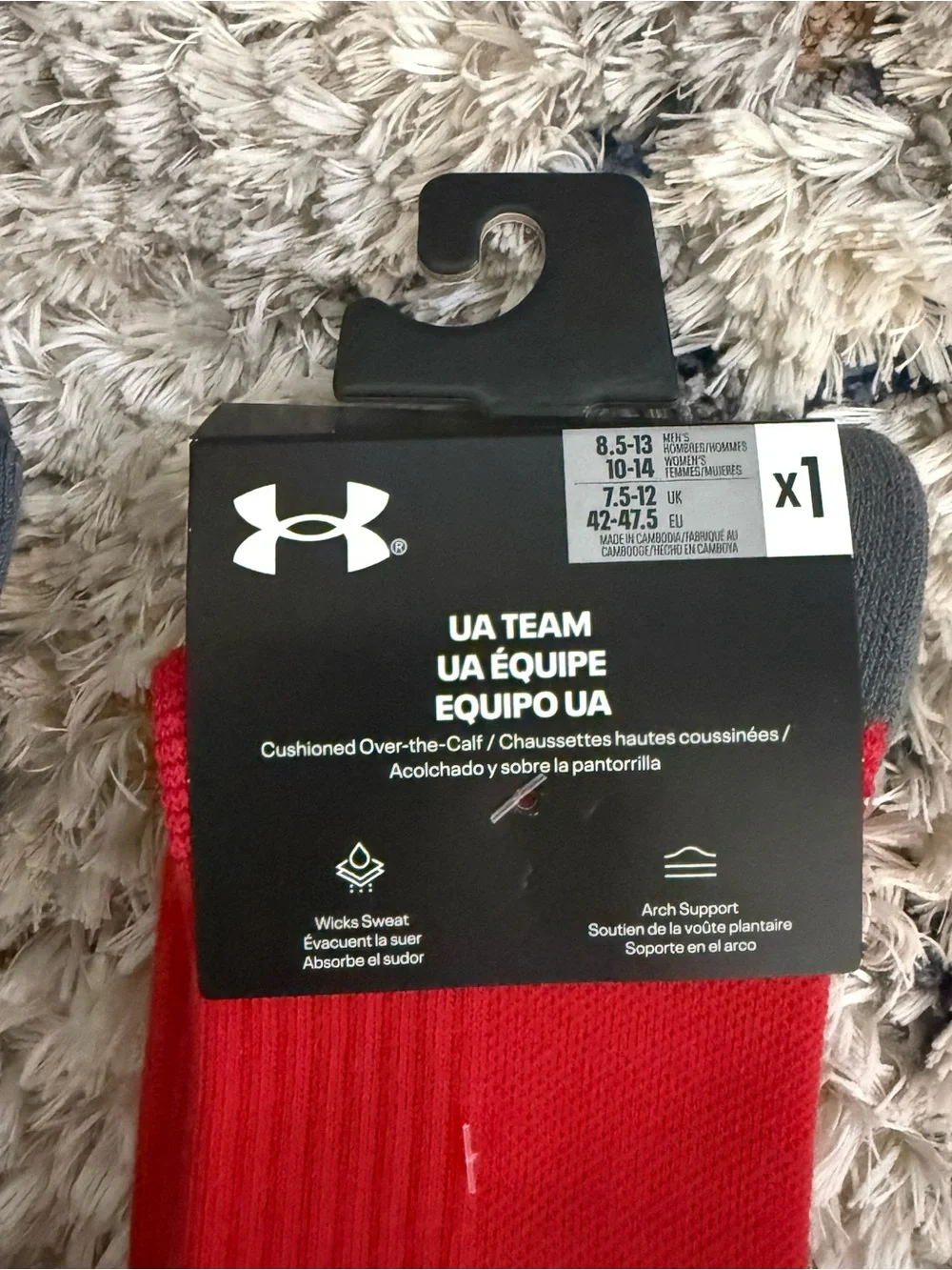 UA Under Armour Baseball Socks Red and Blue Size Large from Cooperstown ASV